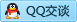 QQ在线咨询395664728